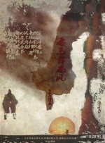 www国产精品视频